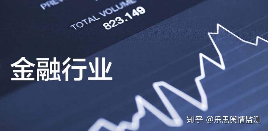 行业 - 股票频道 - 东方财富网